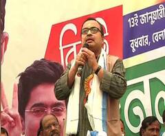 West Bengal Election 2021: 'বহিরাগত মানে যারা নেতাজির জন্মদিনে জয় জয় শ্রীরাম স্লোগান তোলে তারা', রাজীবকে খোঁচা কুণালের