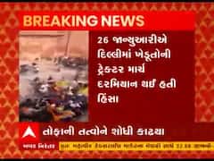 દિલ્હી હિંસામાં તોડફોડ કરનાર તોફાની તત્વોને શોધવામાં ગુજરાત FSLએ શું નિભાવી મોટી ભૂમિકા? 