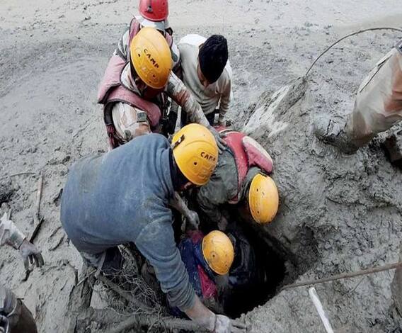 चमोली त्रासदी में लापता लोगों को लेकर प्रशासन ने क्या अधिसूचना जारी की ? 