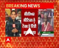 Breaking : #Budget2021 : 75 ਸਾਲ ਦੇ ਬਜ਼ੂਰਗਾਂ ਨੂੰ ਵੱਡੀ ਰਾਹਤ