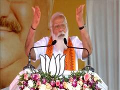 Rahul Gandhi के सामने Narayanasamy ने बोला था झूठ, PM Modi ने Congress को घेरा