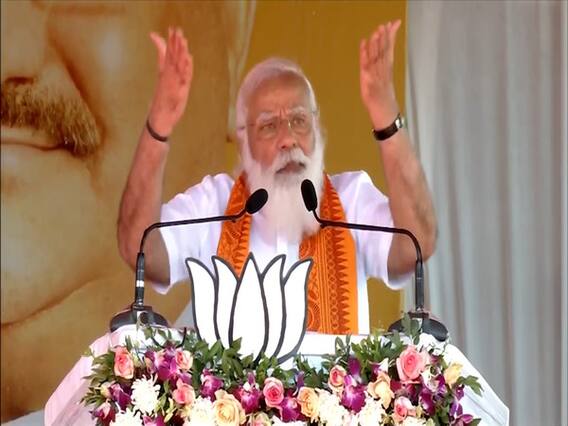 Rahul Gandhi के सामने Narayanasamy ने बोला था झूठ, PM Modi ने Congress को घेरा