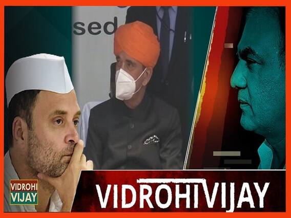 कांग्रेस पोस्टर से क्यों हटी सोनिया-राहुल-प्रियंका गांधी की तस्वीरें, G-23 नेता बढ़ाएंगे मुश्किल? | Uncut