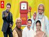 सरकार किसी की भी आये, Fuel Price और Farmer Loans हमेशा बढ़ते ही हैं | Political Satire