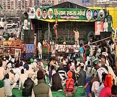 Special Report | शेतकरी आदोलनाला 75 दिवस पूर्ण; कसं सुरु आहे आंदोलन?