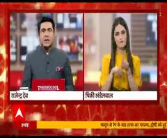 UP विधानसभा के बजट सत्र के चौथे दिन भी सदन में हंगामा | Sign Bulletin | ABP Ganga