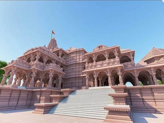 Ahmedabad: રામમંદિરના નિર્માણ માટે મૃતક કારસેવકોના પરિવારે આપ્યું દાન