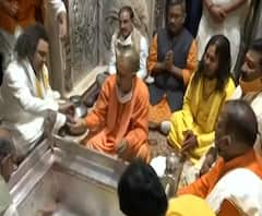 Kashi Vishvanath पहुंचे CM Yogi Adityanth, शांति और खुशहाली की कामना | Pradesh 360 