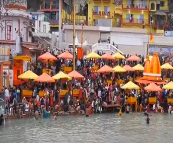 Magh Purnima पर खूब लगी आस्था की डुबकी, भक्तिमय रहा माहौल | Mudde Ki Baat 