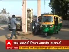 Ahmedabad માં CNGમાં ભાવ વધારાથી રિક્ષા ચાલકોમાં નારાજગી, જુઓ વીડિયો 