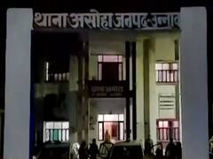 UP: उन्नाव में इंसानियत शर्मसार, जंगल में अधमरी हालत में बंधी मिली 3 लड़कियां, 2 की मौत