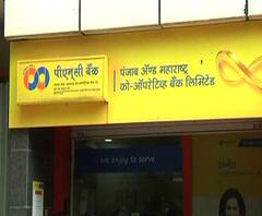 Vasai | हितेंद्र ठाकूर यांना मोठा झटका; पीएमसी बँक घोटाळाप्रकरणी विवा ग्रुपची कोट्यवधींची संपत्ती जप्त 