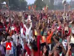 बंगाल में PM Modi ने लगाए 'वंदे मातरम' के नारे, उठाई 'असल परिवर्तन' की मांग