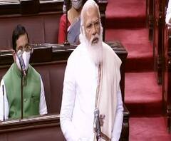 PM Modi Rajya Sabha Speech | 