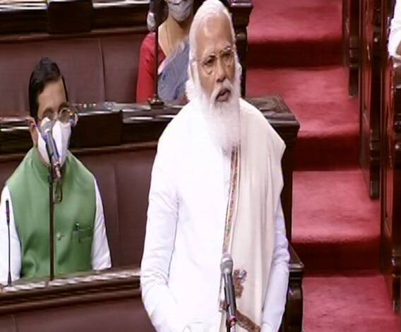 PM Modi Rajya Sabha Speech | 