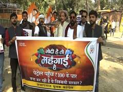 Petrol-Diesel : महंगाई में मुनाफे की मलाई कौन खा रहा है? 