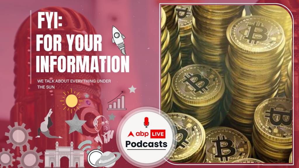 FYI | आख़िर क्या है Bitcoin का मायाजाल, कैसे हो गया है 16 लाख रुपए के पार? Ep. 63