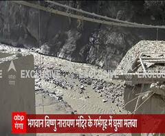 विष्णु नारायण मंदिर के गर्भगृह में घुसा मलबा, देखिए- तबाही की LIVE तस्वीरें 