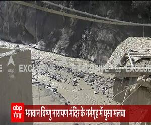 विष्णु नारायण मंदिर के गर्भगृह में घुसा मलबा, देखिए- तबाही की LIVE तस्वीरें  