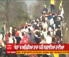 ਜੀਂਦ ਪੁੱਜੇ ਰਾਕੇਸ਼ ਟਿਕੈਤ ,ਦੂਰ- ਦੂਰ ਤੱਕ ਲੱਗੀ ਕਿਸਾਨਾਂ ਦੀ ਭੀੜ 