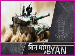 भारतीय सेना में शामिल हुआ डीआरडीओ का बनाया अर्जुन मार्क 1 अल्फा टैंक, नहीं बच पाएगी दुश्मनों की मिसाइल भी | Uncut