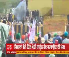 ਸਿੰਘੂ ਬਾਰਡਰ 'ਤੇ ਪੁਲਿਸ 'ਤੇ ਕਿਸਾਨ ਆਹਮੋ-ਸਾਹਮਣੇ