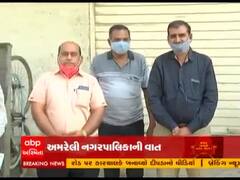 Kon Banse Nagarsevak: અમરેલીની નગરપાલિકાની જનતાની શું છે સમસ્યા?