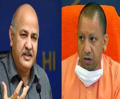 UP और Uttarakhand में आज दिनभर क्या कुछ खास रहने वाला है? @ABPGanga 