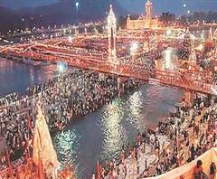 Haridwar Kumbh Mela: इस बार सिर्फ 30 दिन का होगा कुंभ मेला, ना ही चलेंगी स्पेशल ट्रेन | ABP Ganga 