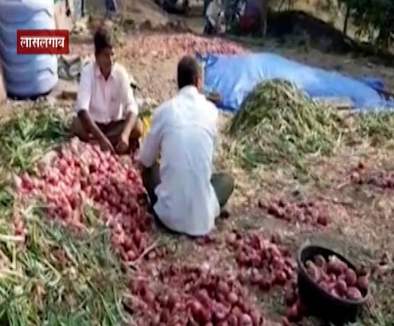 Lasalgaon onion market | कांद्याला सरासरी 4 हजार क्विंटलचा भाव, पण.. शेतकऱ्यांकडे कांदा नाही