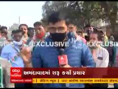 અમદાવાદમાં કૉંગ્રેસ ઉમેદવારો જાહેર કરે તે પહેલા જ કોણે શરુ કરી દીધો પ્રચાર ? જુઓ વીડિયો 