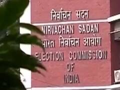 Election 2021 : 5 राज्यों में चुनाव पर जल्द EC करेगी एलान, चुनाव की तारीखों पर अहम बैठक 