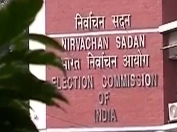 Election 2021 : 5 राज्यों में चुनाव पर जल्द EC करेगी एलान, चुनाव की तारीखों पर अहम बैठक 