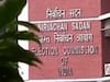 Election 2021 : 5 राज्यों में चुनाव पर जल्द EC करेगी एलान, चुनाव की तारीखों पर अहम बैठक