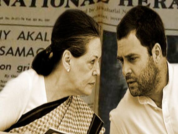 नेशनल हेराल्ड केस में दिल्ली हाईकोर्ट ने जारी किया Rahul-Sonia समेत 5 को नोटिस 