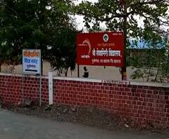 #Corona सातारा-पुसेगावातील सेवागिरी विद्यालयात सहा विद्यार्थ्यांना कोरोना, शाळा बंद करण्याचा निर्णय