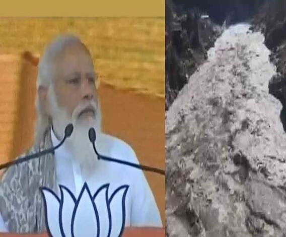 এক ডজন গল্প: একুশের ভোটে মোদির নজরে কৃষক ভোট, কেদারনাথের ভয়াবহ স্মৃতি উস্কে উত্তরাখণ্ডের ফের বিপর্যয়