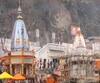 देखें, उत्तराखंड की खास खबरें, सुपरफास्ट अंदाज में। Uttarakhand News