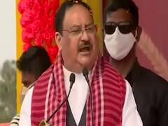 West Bengal पहुंचे JP नड्डा ने देखिए बंगाली में क्या बोले