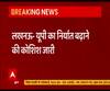 यूपी का निर्यात बढ़ाने की कोशिश जारी, 3 लाख करोड़ का रखा गया लक्ष्य | UPNews