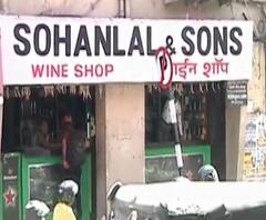 Nagpur Weekend Lockdown | वीकेण्ड लॉकडाऊनमध्ये नागपूरकरांचा संमिश्र प्रतिसाद, दारु दुकानं मात्र सुरु
