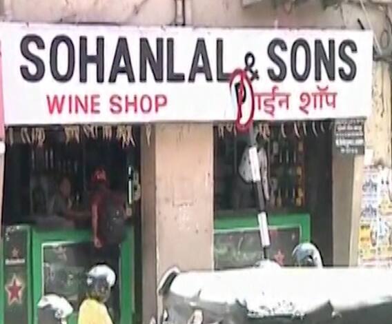 Nagpur Weekend Lockdown | वीकेण्ड लॉकडाऊनमध्ये नागपूरकरांचा संमिश्र प्रतिसाद, दारु दुकानं मात्र सुरु