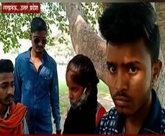 Valentine Day | उत्तर प्रदेशात हिंदुत्ववादी संघटनांकडून प्रेम युगुलांना धमक्या