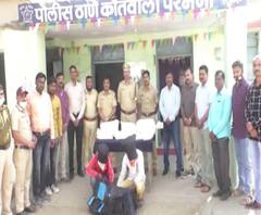 Rural News | परभणीत 23 किलो गांजासह दोघांना बेड्या | माझं गाव माझा जिल्हा 