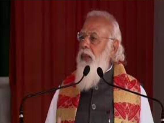 Uttarakhand के लोगों का हौसला किसी भी आपदा को मात दे सकता है- PM Modi | Chamoli Glacier Burst