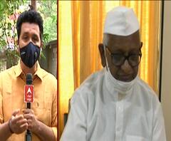 Anna Hazare | कथित बॅंक घोटाळ्याप्रकरणी अण्णा हजारेंच्या याचिकेवर आज सत्र न्यायालयात सुनावणी