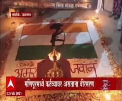 Martyr Jawan Sagar Dhangar | शहीद सागर धनगर यांच्यावर अंत्यसंस्कार