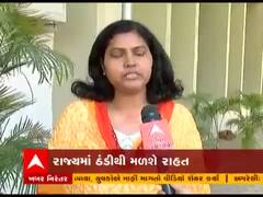 રાજ્યમાં આજથી ત્રણ દિવસ ઠંડીથી મળશે રાહત, તાપમાનમાં બે થી ત્રણ ડિગ્રીનો થશે વધારો