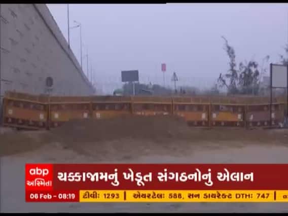 કૃષિ કાયદાના વિરોધમાં ખેડૂતોનું આજે દેશભરમાં ચક્કાજામ, જુઓ વીડિયો