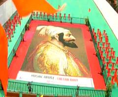 TOP 50 | ठाण्यात शिवरायांचं सर्वात मोठं पोट्रेट | बातम्यांचं अर्धशतक | 19 फेब्रुवारी 2021